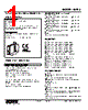 M2RS-55-R2/BL Datasheet HTML 1Page - M-System Co.,Ltd. 