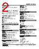M2WVS-A1BA-R2 Datasheet HTML 2Page - M-System Co.,Ltd. 