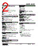 M2VF2-46-R2/N Datasheet HTML 2Page - M-System Co.,Ltd. 