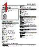 M5VF2-65-R Datasheet HTML 1Page - M-System Co.,Ltd. 