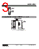 M5DY-Z-R Datasheet HTML 3Page - M-System Co.,Ltd. 