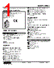 M5M5-3-R Datasheet HTML 1Page - M-System Co.,Ltd. 