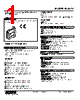 M3STV-64-R Datasheet HTML 1Page - M-System Co.,Ltd. 