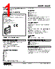 M3SXT-3Z1-R Datasheet HTML 1Page - M-System Co.,Ltd. 