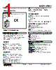 M5MV-06-R Datasheet HTML 1Page - M-System Co.,Ltd. 