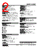 M6DXT-3Z1-R Datasheet HTML 2Page - M-System Co.,Ltd. 