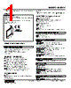 M6DYV-AA-R Datasheet HTML 1Page - M-System Co.,Ltd. 
