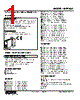 M2PHS2L-16B-R2/N Datasheet HTML 1Page - M-System Co.,Ltd. 