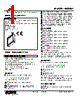 M6DXU-Z1R7-R Datasheet HTML 1Page - M-System Co.,Ltd. 