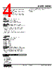 M6DXU-Z1R7-R Datasheet HTML 4Page - M-System Co.,Ltd. 