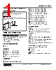 M2SES-262-R2/Q Datasheet HTML 1Page - M-System Co.,Ltd. 