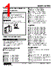 M2REB-R2B-R2/N Datasheet HTML 1Page - M-System Co.,Ltd. 