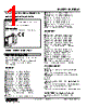 M2UDS2-A0-R2/CE Datasheet HTML 1Page - M-System Co.,Ltd. 