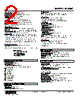 M6NXT-0V2-R Datasheet HTML 2Page - M-System Co.,Ltd. 