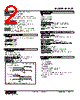 M2AS1-A432-R2/Q Datasheet HTML 2Page - M-System Co.,Ltd. 