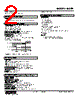 MSEF-A5-R Datasheet HTML 2Page - M-System Co.,Ltd. 