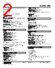 MXF-S1V2-R Datasheet HTML 2Page - M-System Co.,Ltd. 