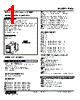 PMS-C-R Datasheet HTML 1Page - M-System Co.,Ltd. 