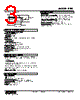 PPD-D4H3R-R Datasheet HTML 3Page - M-System Co.,Ltd. 