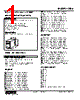 UDS-B2-R Datasheet HTML 1Page - M-System Co.,Ltd. 