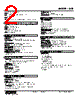 SVB-BE-R Datasheet HTML 2Page - M-System Co.,Ltd. 