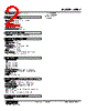 W5DY-CD-R2/Q Datasheet HTML 2Page - M-System Co.,Ltd. 
