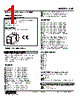 SVF-0D-R Datasheet HTML 1Page - M-System Co.,Ltd. 