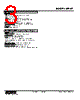 MEWT-124-R Datasheet HTML 3Page - M-System Co.,Ltd. 