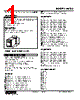 WADS-2AA-R Datasheet HTML 1Page - M-System Co.,Ltd. 