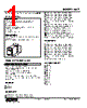 WCT-13D-R Datasheet HTML 1Page - M-System Co.,Ltd. 