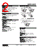 M2AP-51-R Datasheet HTML 2Page - M-System Co.,Ltd. 