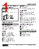 M2AP-62-R2 Datasheet HTML 1Page - M-System Co.,Ltd. 