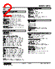 W5TS-434-R2/Q Datasheet HTML 2Page - M-System Co.,Ltd. 