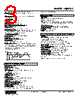 WJPAD2-7AA-R Datasheet HTML 3Page - M-System Co.,Ltd. 