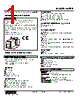 WRPP-DAK-R2/Q Datasheet HTML 1Page - M-System Co.,Ltd. 