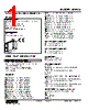M2AVS-1112-R2/N Datasheet HTML 1Page - M-System Co.,Ltd. 
