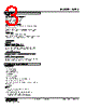 W2RS-32A-R2/Q Datasheet HTML 3Page - M-System Co.,Ltd. 