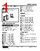 M2ADS-DA1B-R2 Datasheet HTML 1Page - M-System Co.,Ltd. 