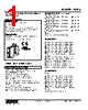 W2RS-13D-R2/Q Datasheet HTML 1Page - M-System Co.,Ltd. 