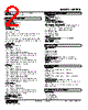 WRPPB-KAM5R-R Datasheet HTML 2Page - M-System Co.,Ltd. 