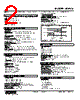M2AVS-A132-R2/CE Datasheet HTML 2Page - M-System Co.,Ltd. 