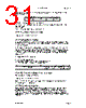 TMS320AV7110 Datasheet HTML 31Page - TI 