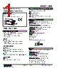 40DR-R1R Datasheet HTML 1Page - M-System Co.,Ltd. 
