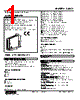 48SV2-RVFSRT Datasheet HTML 1Page - M-System Co.,Ltd. 