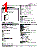 48AV-2CHE-R Datasheet HTML 1Page - M-System Co.,Ltd. 