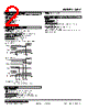 48AV-2CHE-R Datasheet HTML 2Page - M-System Co.,Ltd. 