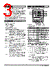 51U-2H2-R2 Datasheet HTML 3Page - M-System Co.,Ltd. 