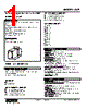 ASP-1123-R Datasheet HTML 1Page - M-System Co.,Ltd. 