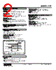 ALR-432-R Datasheet HTML 2Page - M-System Co.,Ltd. 