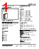 48V-1YVF-R Datasheet HTML 1Page - M-System Co.,Ltd. 